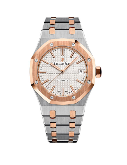 Часы Audemars Piguet Royal Oak 15450SR.OO.1256SR.01